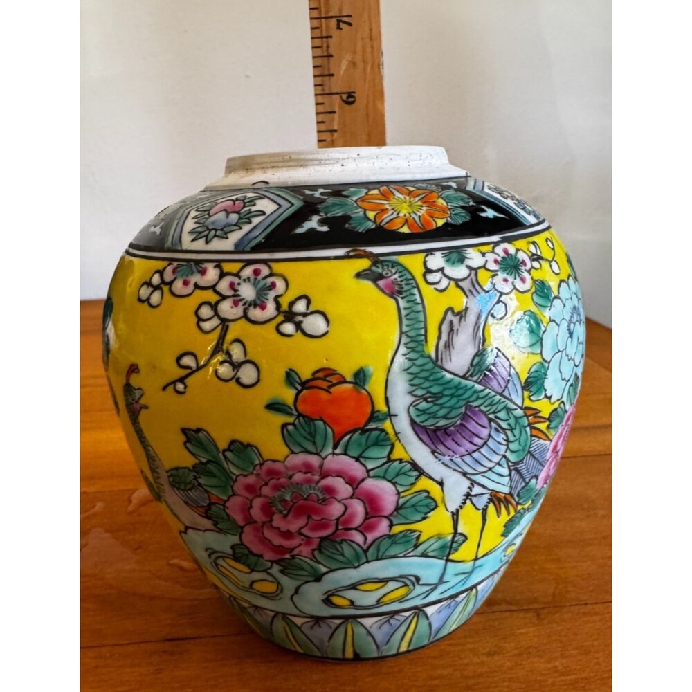 Japanese Porcelain Ginger Jar Hand Painted Yellow Peony Flower & Bird VTG 1950's - Picture 12 of 15